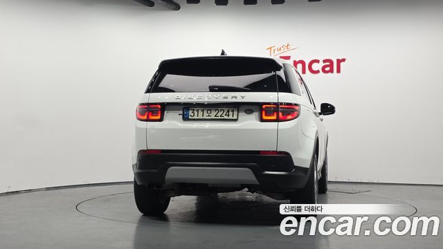 Land Rover Discovery Sport (II) D150 S 2020 — фото 4