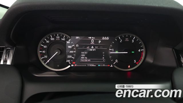 Land Rover Discovery Sport (II) D150 S 2020 — фото 8