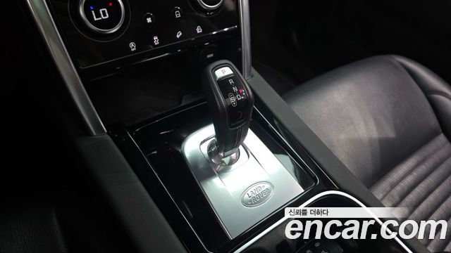 Land Rover Discovery Sport (II) D150 S 2020 — фото 9