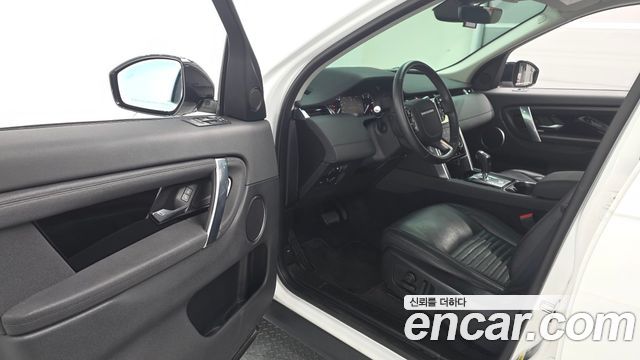 Land Rover Discovery Sport (II) D150 S 2020 — фото 10