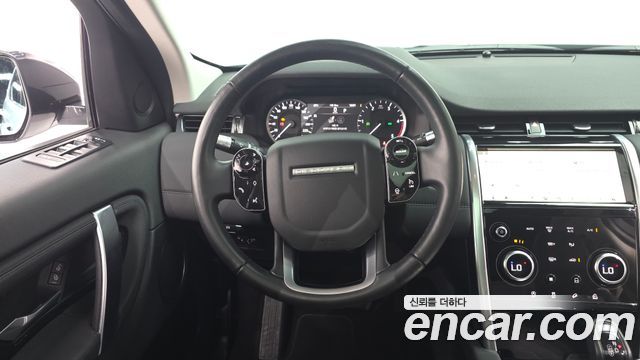 Land Rover Discovery Sport (II) D150 S 2020 — фото 16