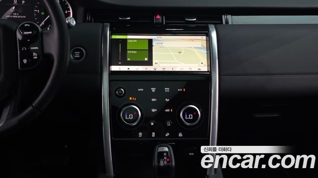 Land Rover Discovery Sport (II) D150 S 2020 — фото 17