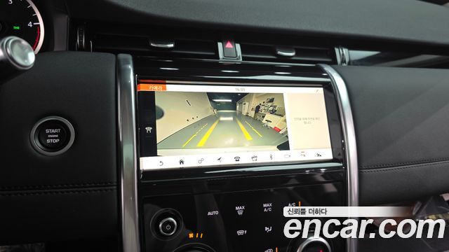 Land Rover Discovery Sport (II) D150 S 2020 — фото 18