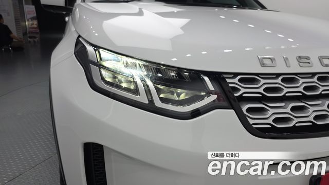 Land Rover Discovery Sport (II) D150 S 2020 — фото 28