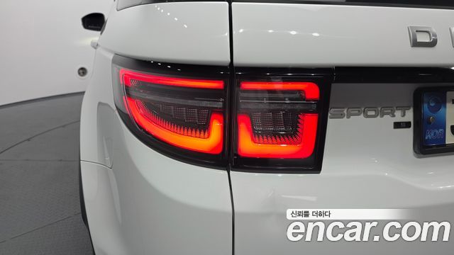 Land Rover Discovery Sport (II) D150 S 2020 — фото 29