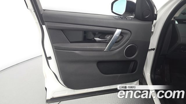 Land Rover Discovery Sport (II) D150 S 2020 — фото 30