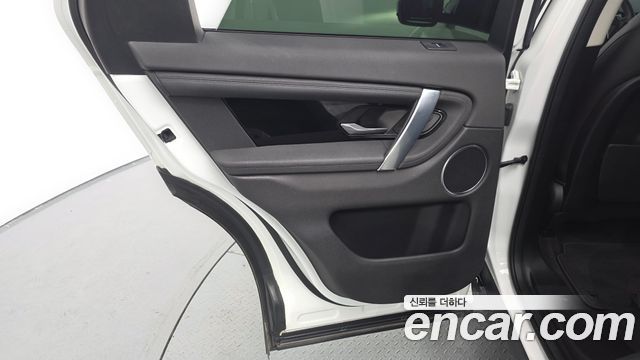 Land Rover Discovery Sport (II) D150 S 2020 — фото 31