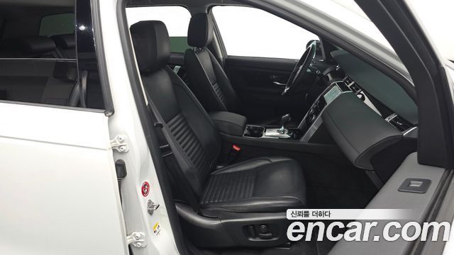 Land Rover Discovery Sport (II) D150 S 2020 — фото 32