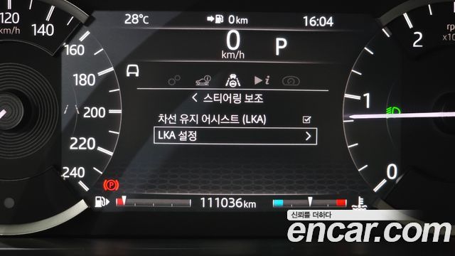 Land Rover Discovery Sport (II) D150 S 2020 — фото 33