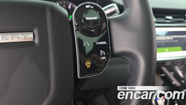 Land Rover Discovery Sport (II) D150 S 2020 — фото 36