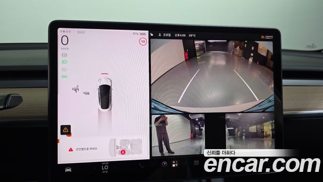 Tesla Model 3 Long Range AWD 2022 — фото 15