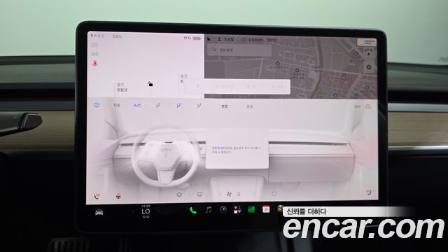 Tesla Model 3 Long Range AWD 2022 — фото 33