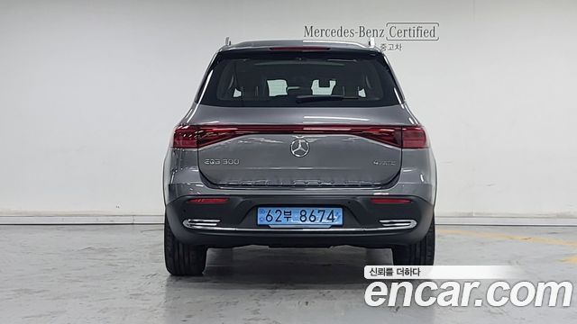 Mercedes-Benz EQB (X243) EQB300 4MATIC Progressive 2026 — фото 4