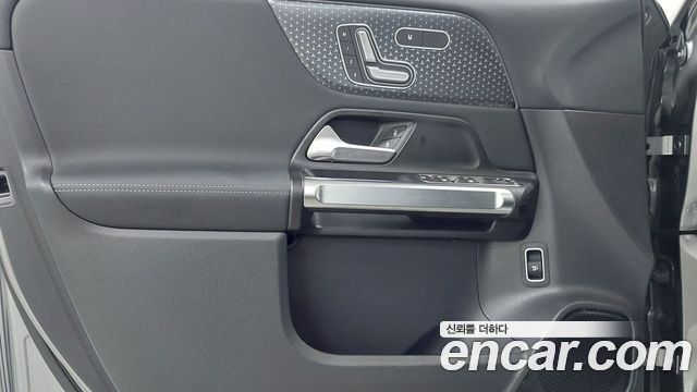 Mercedes-Benz EQB (X243) EQB300 4MATIC Progressive 2026 — фото 19