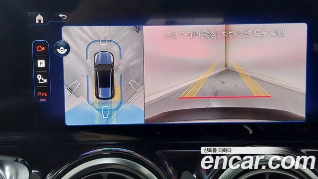 Mercedes-Benz EQB (X243) EQB300 4MATIC Progressive 2026 — фото 20