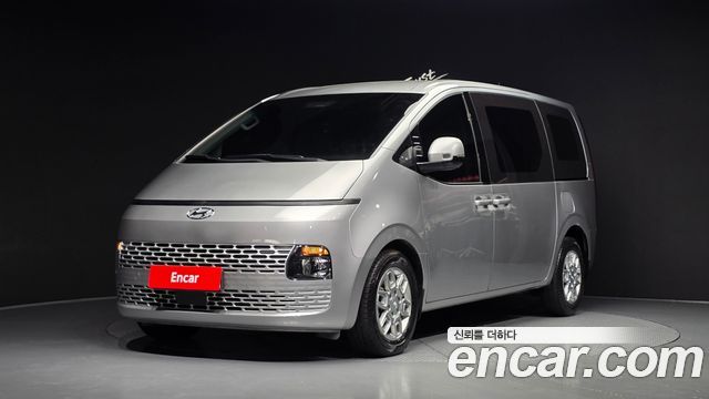 Hyundai Staria Cargo 3-Seater Modern 2023 — фото 1
