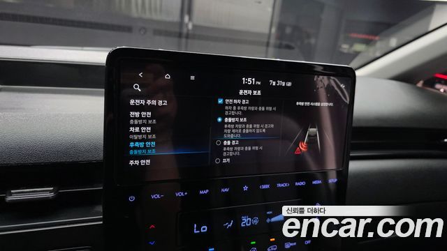 Hyundai Staria Cargo 3-Seater Modern 2023 — фото 16