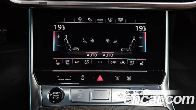 Audi A6 (C8) 40 TDI Premium 2021 — фото 17