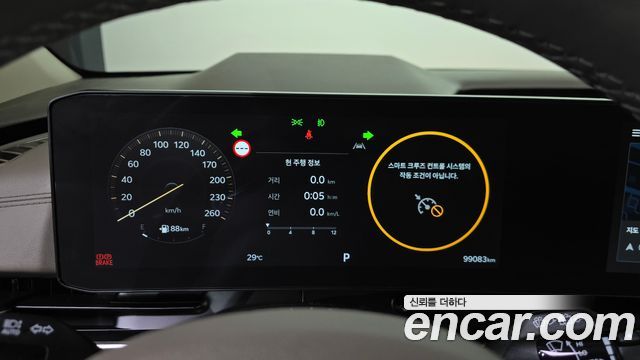 Kia Carnival (IV) Gasoline 7-Seater Hi Limousine Signature 2025 — фото 8