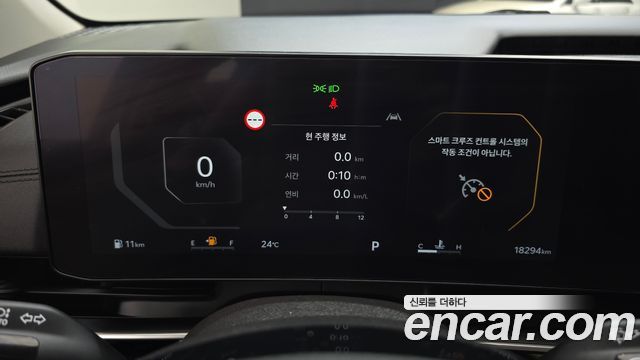 Kia Carnival (IV) Gasoline 9-Seater Signature 2024 — фото 8