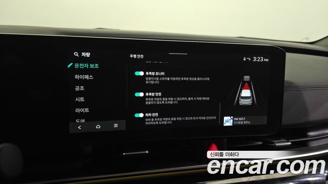 Kia Carnival (IV) Gasoline 9-Seater Signature 2024 — фото 35