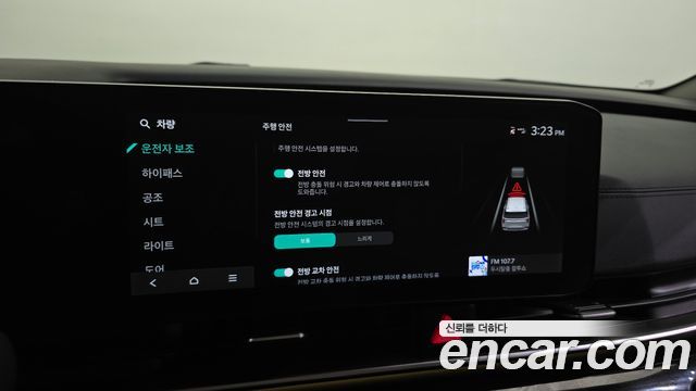Kia Carnival (IV) Gasoline 9-Seater Signature 2024 — фото 36