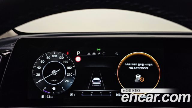 Kia Sportage (V) LPG 2.0 2WD Signature 2023 — фото 8