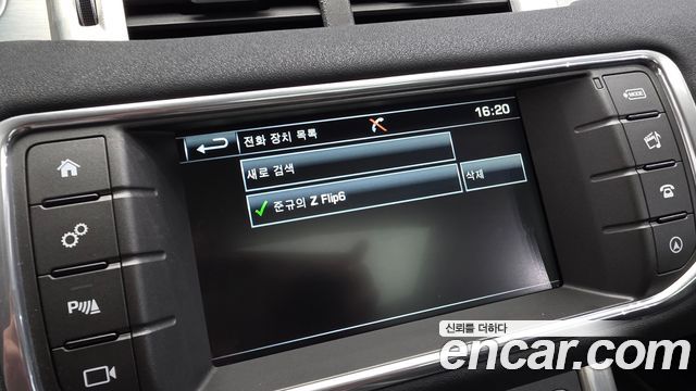 Land Rover Range Rover Evoque 2.0 TD4 SE 2016 — фото 18