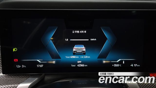 BMW i7 (G70) xDrive 60 M sport 2024 — фото 8