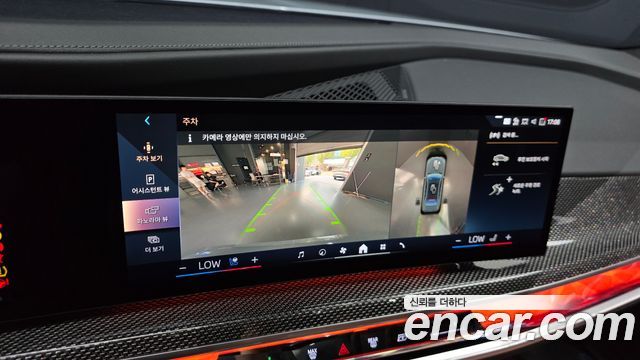BMW i7 (G70) xDrive 60 M sport 2024 — фото 14