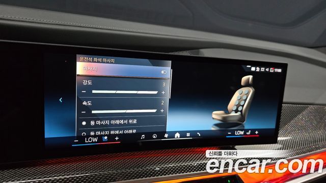 BMW i7 (G70) xDrive 60 M sport 2024 — фото 28