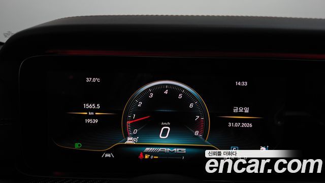 Mercedes-Benz AMG GT 4Door 63 S 4MATIC+ 2020 — фото 8