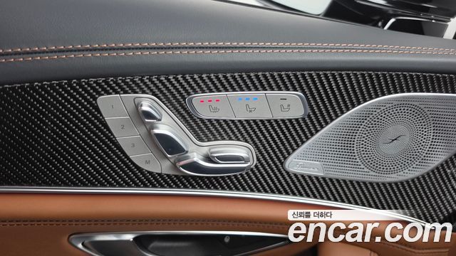 Mercedes-Benz AMG GT 4Door 63 S 4MATIC+ 2020 — фото 35