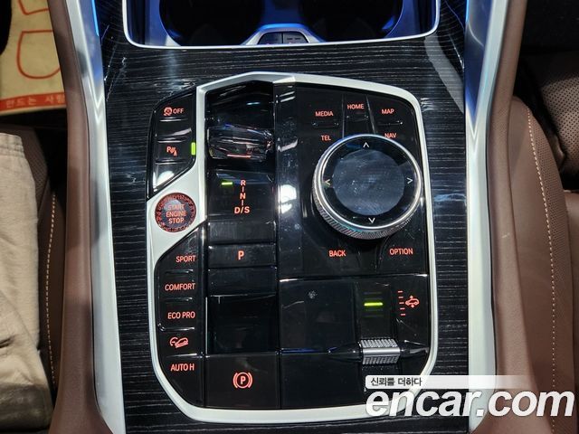 BMW X6 (G06) xDrive30d M Sport 2024 — фото 15
