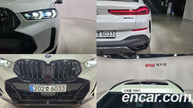 BMW X6 (G06) xDrive30d M Sport 2024 — фото 23