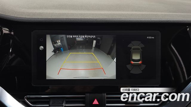 Kia Niro Plus Earth 2024 — фото 19