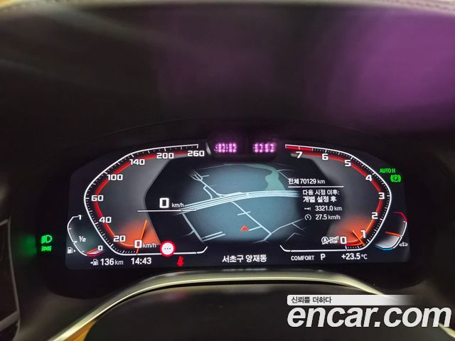 BMW 7 Series (G11) 740Li xDrive Design Pure Excellence 2021 — фото 5