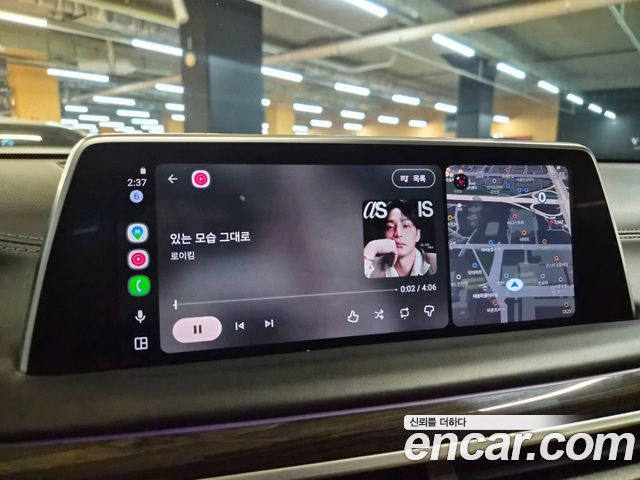 BMW 7 Series (G11) 740Li xDrive Design Pure Excellence 2021 — фото 7