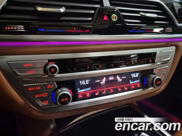 BMW 7 Series (G11) 740Li xDrive Design Pure Excellence 2021 — фото 8