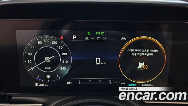 Kia Carnival (IV) Gasoline 9-Seater Signature 2021 — фото 8