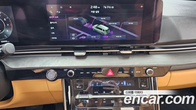 Kia Carnival (IV) Gasoline 9-Seater Signature 2021 — фото 14