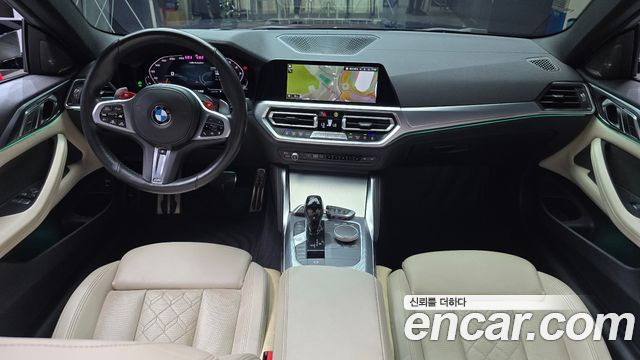 BMW 4 Series (G22) M440i xDrive Coupe 2022 — фото 7