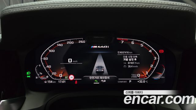 BMW 4 Series (G22) M440i xDrive Coupe 2022 — фото 8
