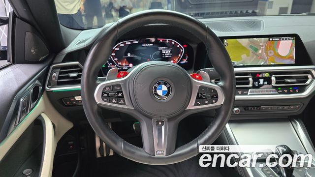 BMW 4 Series (G22) M440i xDrive Coupe 2022 — фото 13