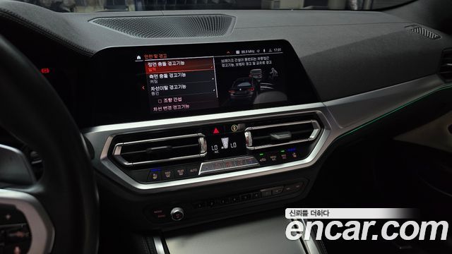 BMW 4 Series (G22) M440i xDrive Coupe 2022 — фото 14