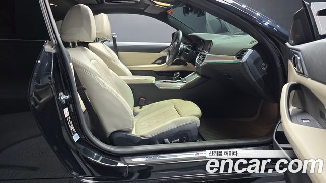 BMW 4 Series (G22) M440i xDrive Coupe 2022 — фото 26