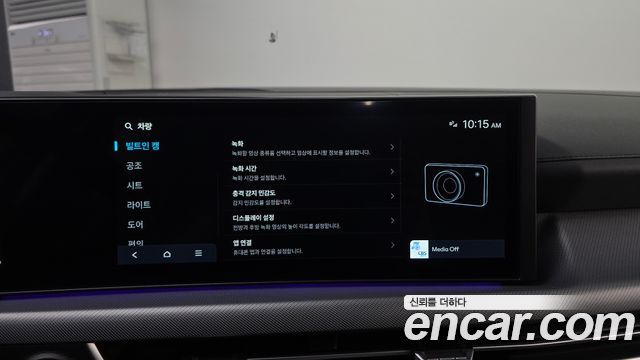 Hyundai Sonata The Edge (DN8) 2.0 Exclusive 2024 — фото 16