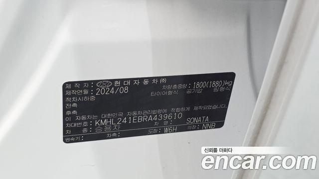 Hyundai Sonata The Edge (DN8) 2.0 Exclusive 2024 — фото 27