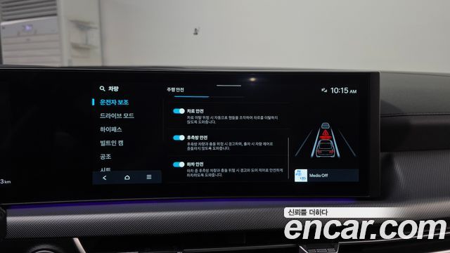 Hyundai Sonata The Edge (DN8) 2.0 Exclusive 2024 — фото 31
