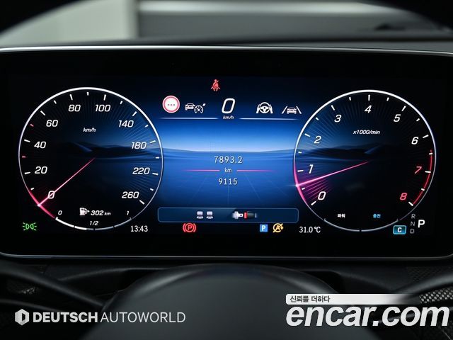 Mercedes-Benz CLE-Class (C236) CLE200 Coupe 2025 — фото 8